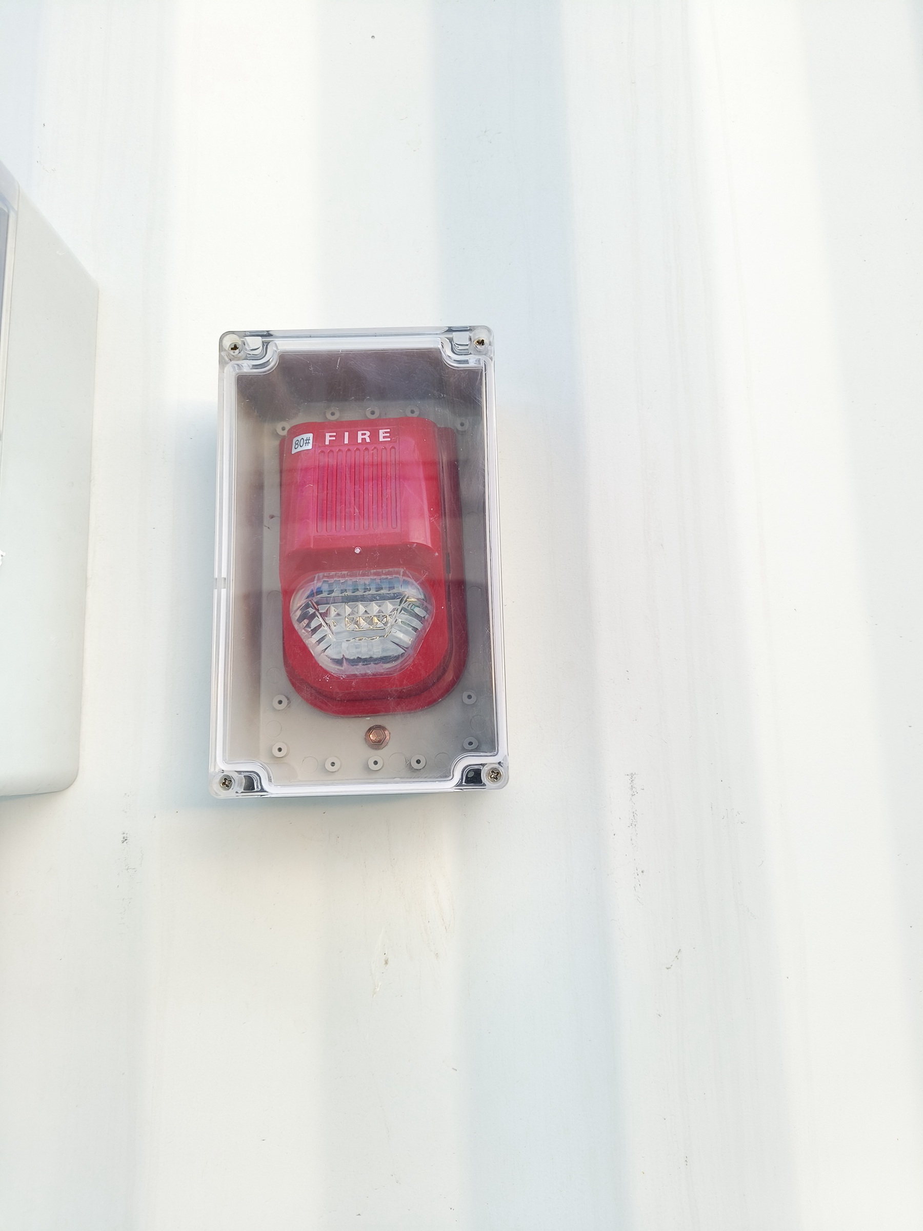 Donation of masks in Jiaozuo City