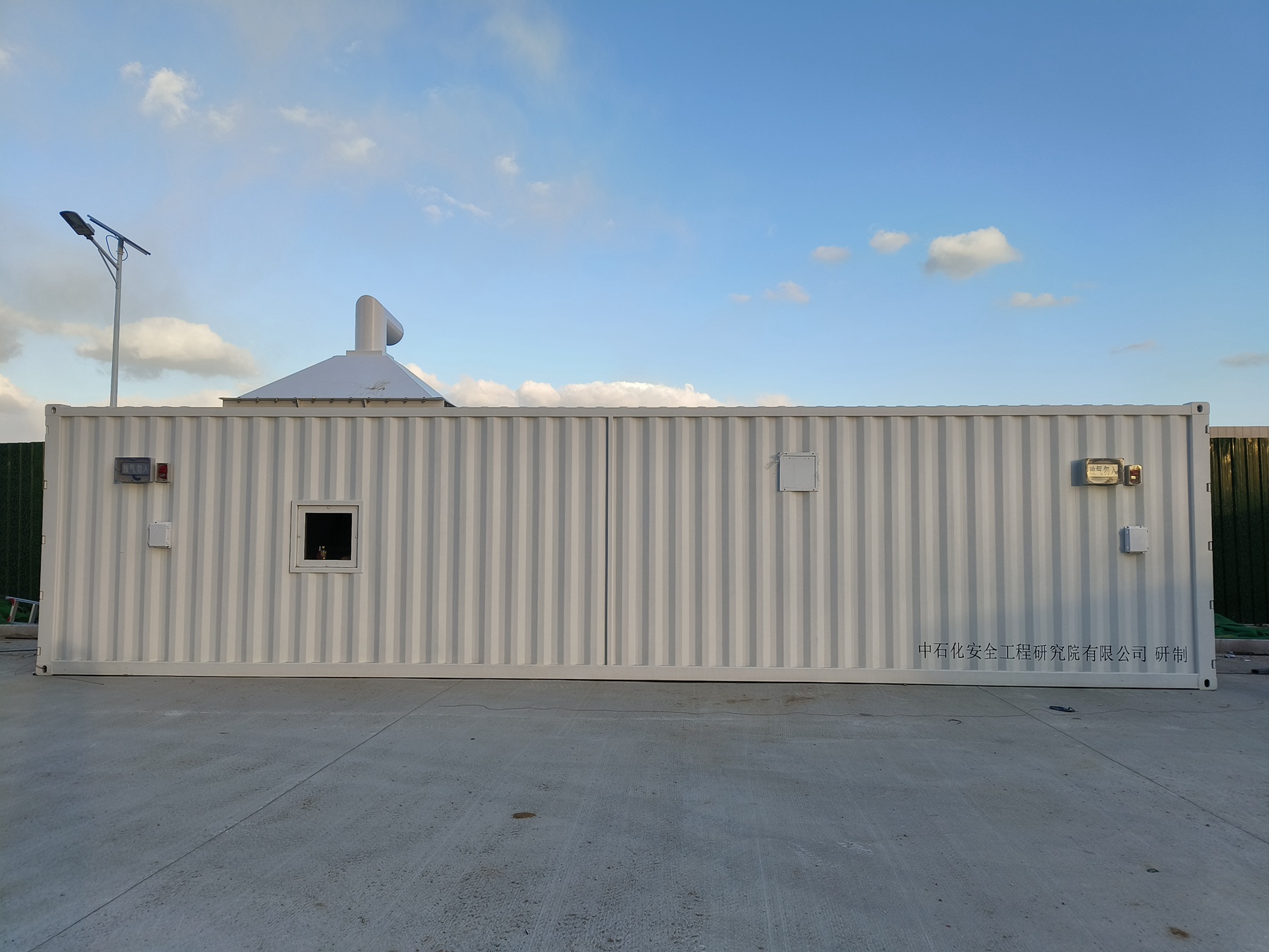 Donation of masks in Jiaozuo City