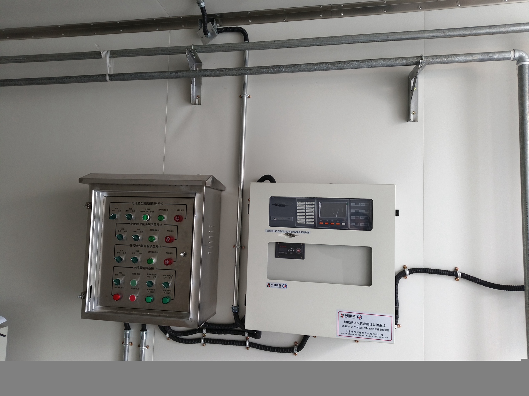 Donation of masks in Jiaozuo City