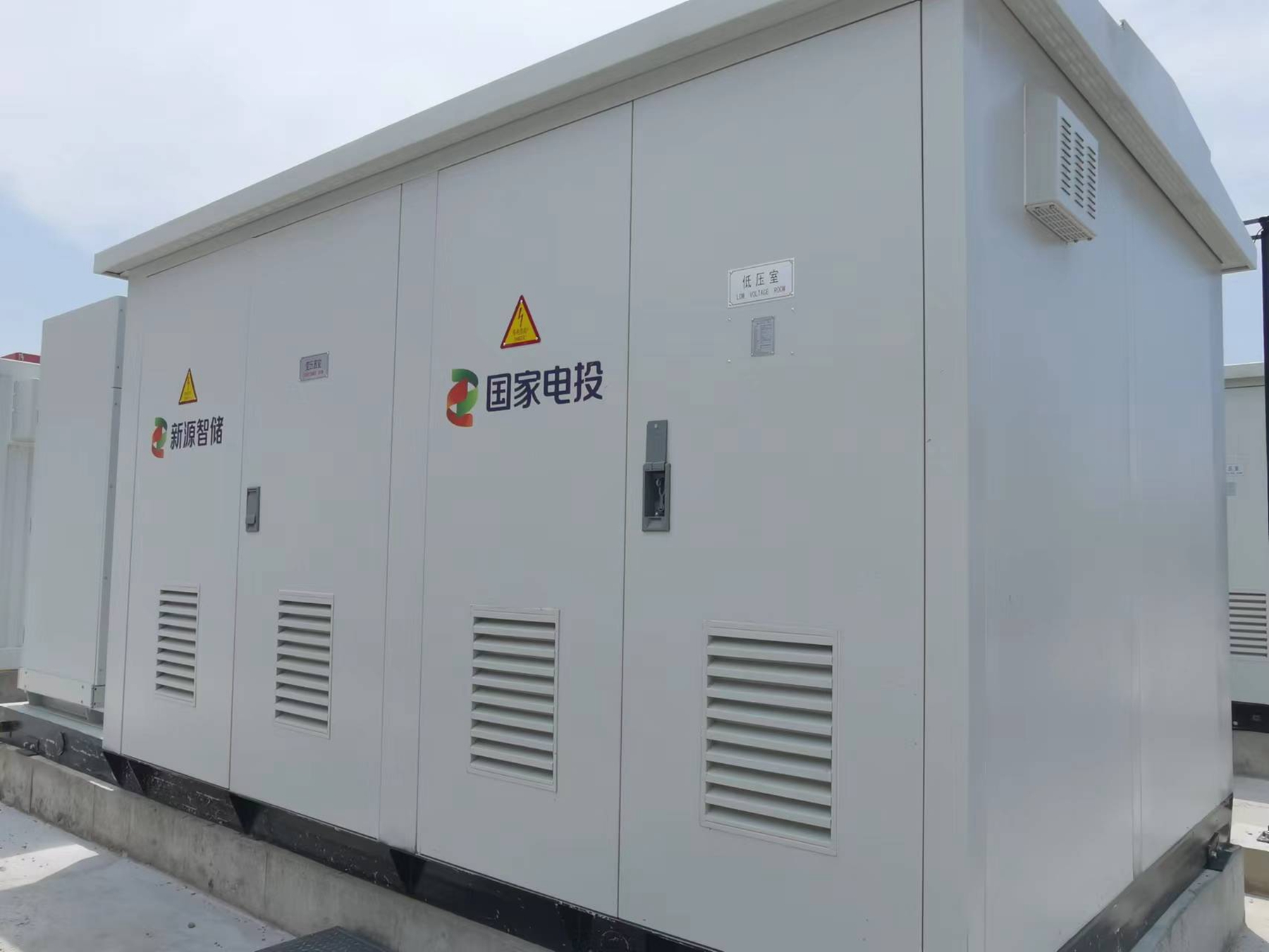 Donation of masks in Jiaozuo City