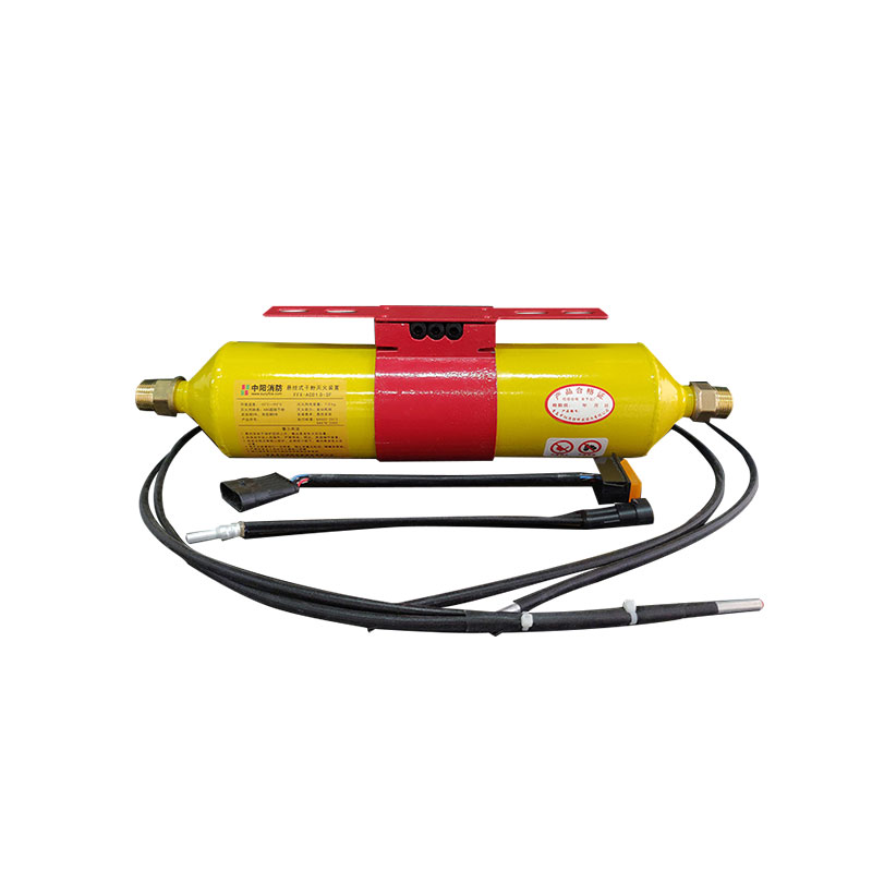 发动机舱 专用 超细干粉灭火装置 0.3-1.5kg