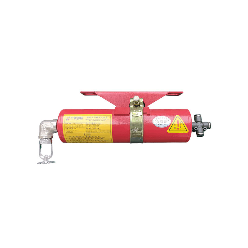 发动机舱干粉灭火装置 超细干粉 青岛中阳消防