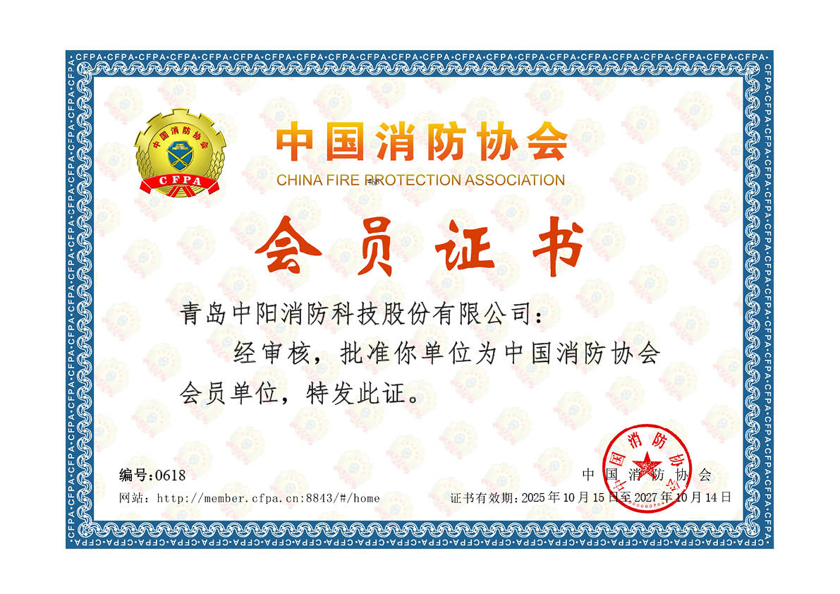 Donation of masks in Jiaozuo City